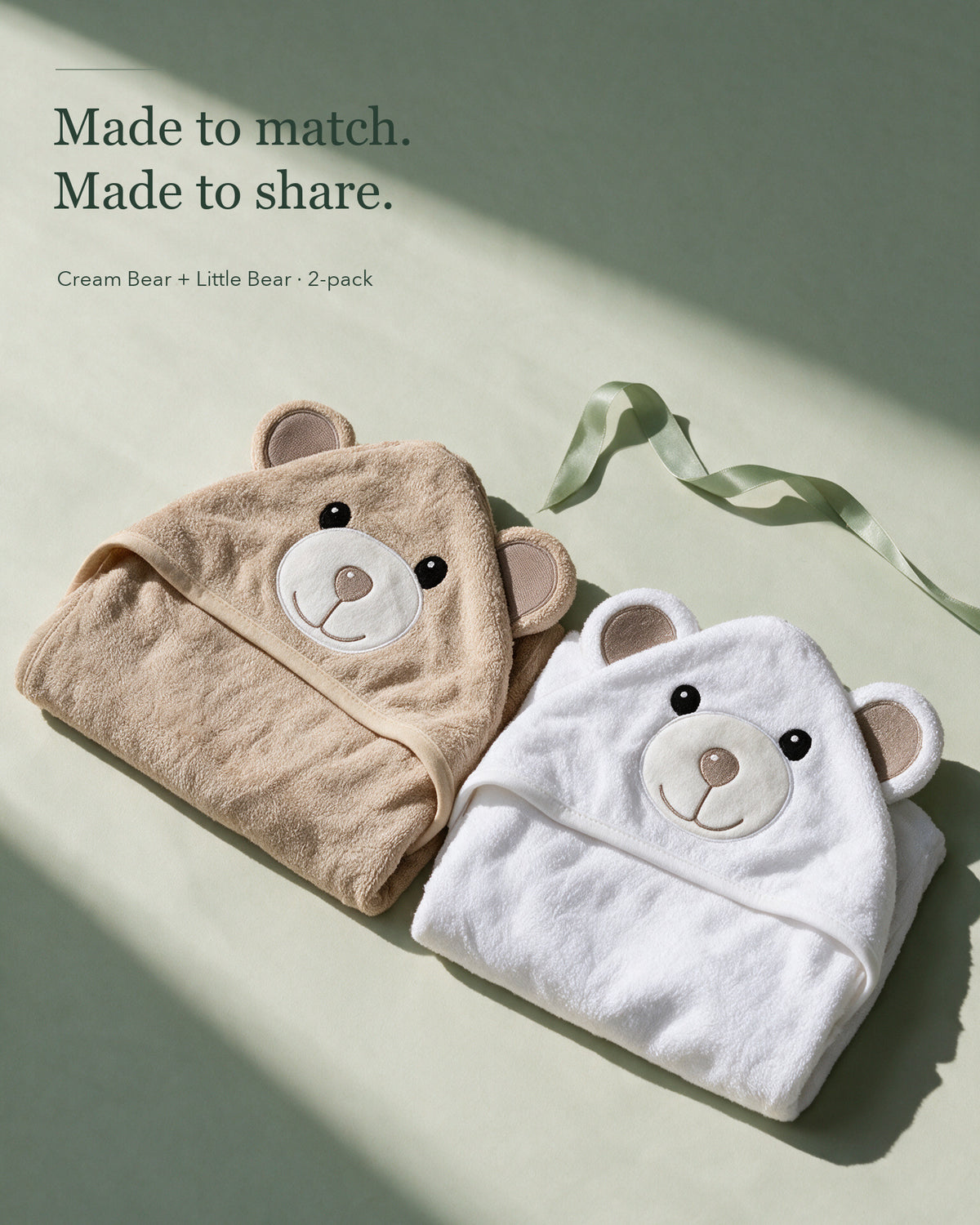 Made to match, made to share: the Cream Bear and Little Bear hooded towels